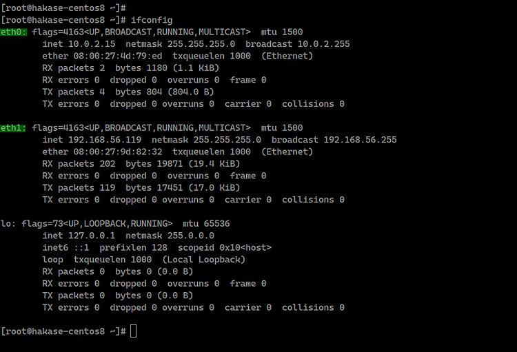 Cómo cambiar el nombre de las interfaces de red a eth0 en CentOS