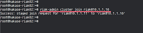 Configurar el clúster KV de Riak