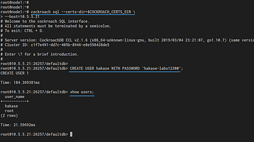 Shell SQL de CockroachDB