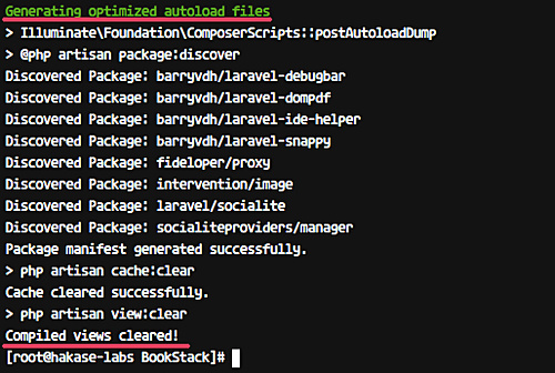 Instalar BookStack con Composer