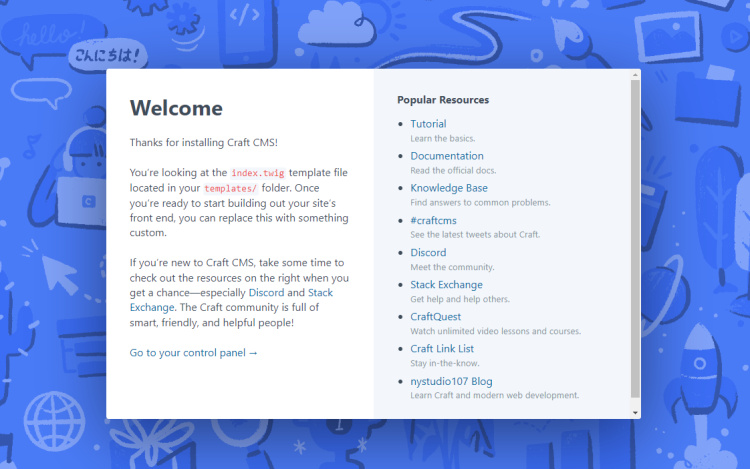 Página de inicio de Craft CMS
