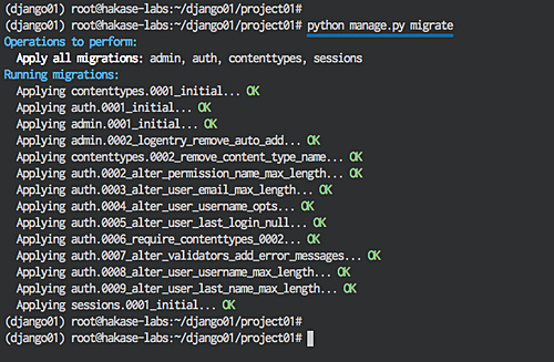 Migrar a Python