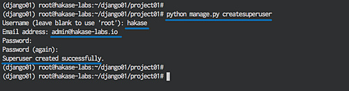 Añadir el usuario administrador de Django