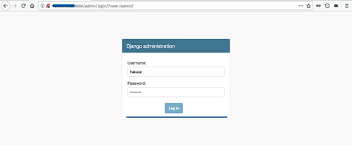 Inicio de sesión del administrador de Django