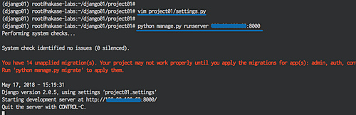 Inicio del proyecto Django
