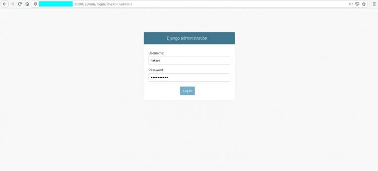 Inicio de sesión del administrador de Django