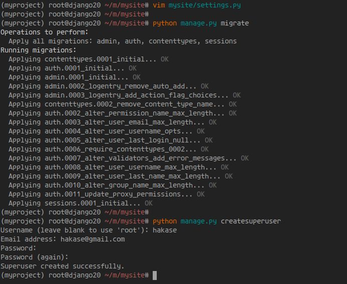 Django migra la base de datos y crea una superusuario
