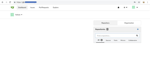 Tablero de usuario por defecto de Gitea