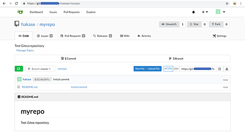 Se ha creado el repositorio