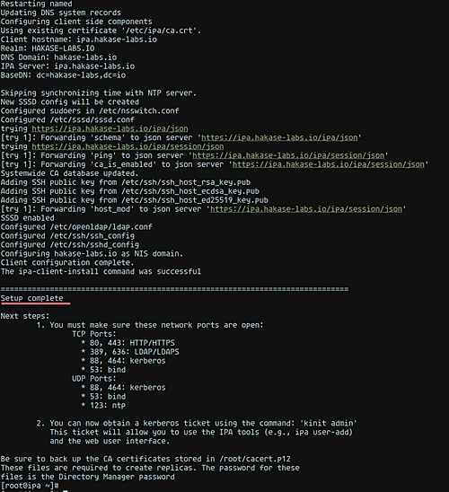 La configuración de FreeIPA está completa