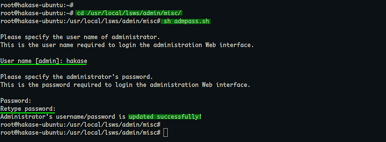 Configurar OpenLiteSpeed Admin