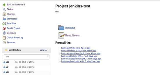 Prueba de construcción