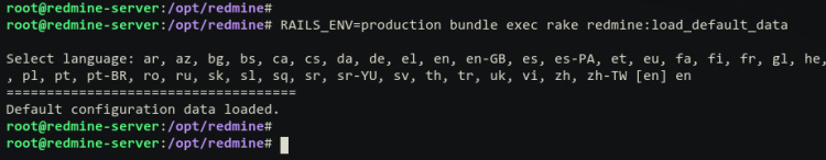 cargar datos por defecto