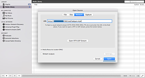 Configuración del cliente RTMP