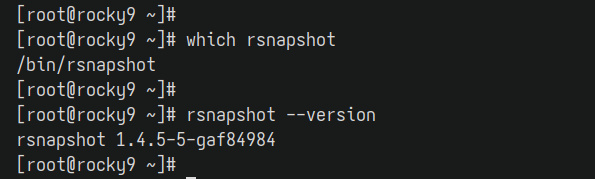 comprobar rsnapshot