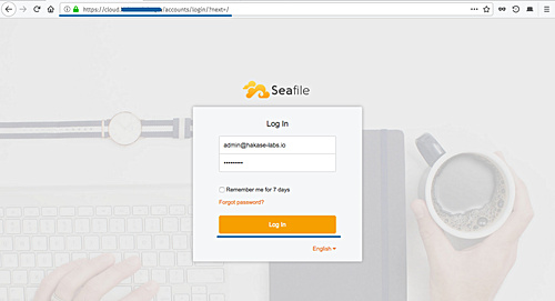 Inicio de sesión en Seafile