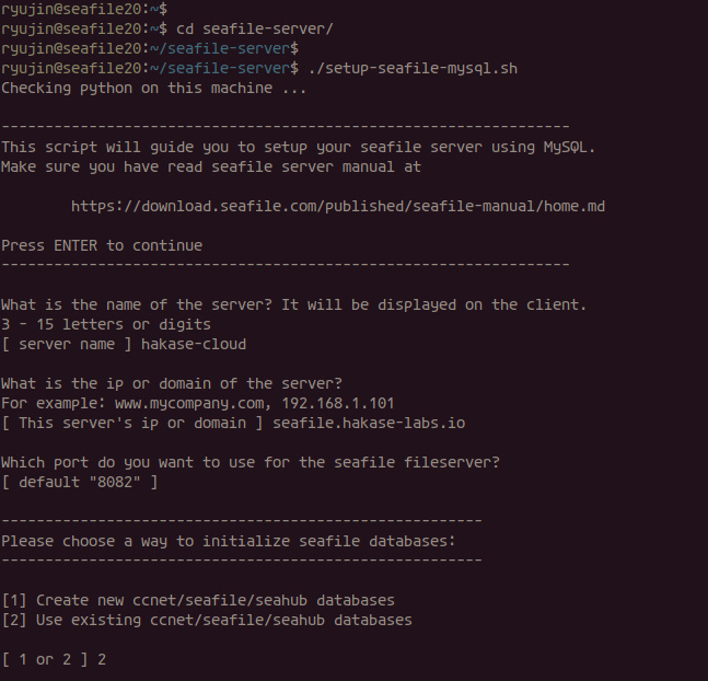 Configuración de la instalación de Seafile