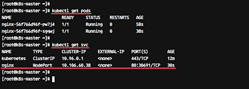 Obtener lista de vainas