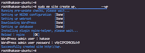 Instalar WordPress con EasyEngine