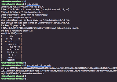 Añadir una clave SSH