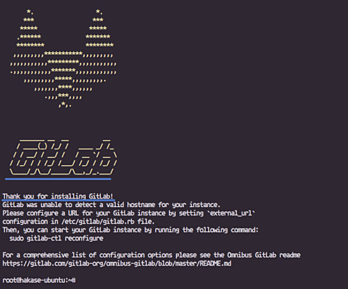 Se inicia la rutina de instalación de Gitlab CE