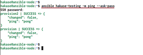 gu-a-de-ansible-el-comando-ad-hoc-howtoforge