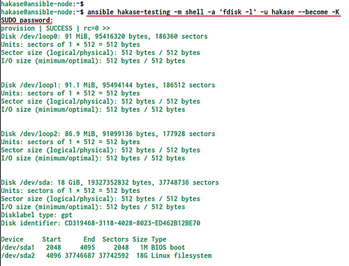 gu-a-de-ansible-el-comando-ad-hoc-howtoforge