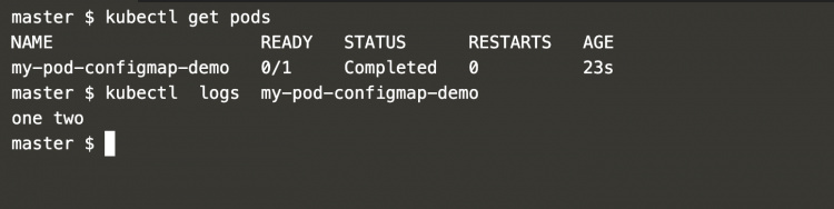 check-pod-logs-to-see-configmap