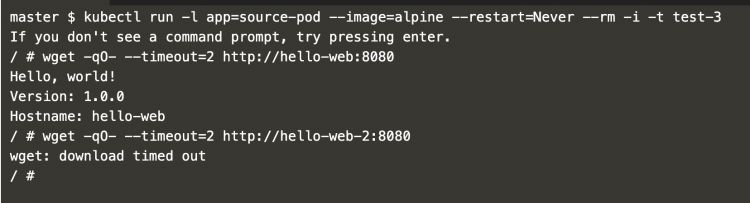 acceso-a-aplicación-desconocida-no-disponible