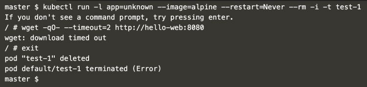 intentar-acceder-del-pod-desconocido
