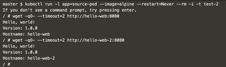 acceso-a-la-aplicación-disponible